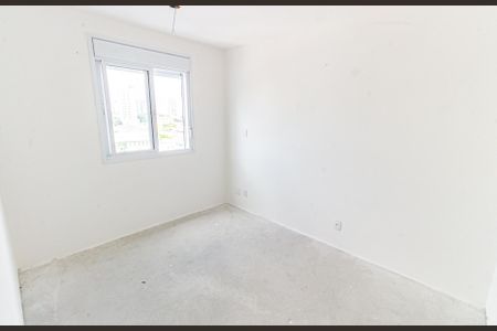 Apartamento à venda com 47m², 2 quartos e sem vagaSuíte
