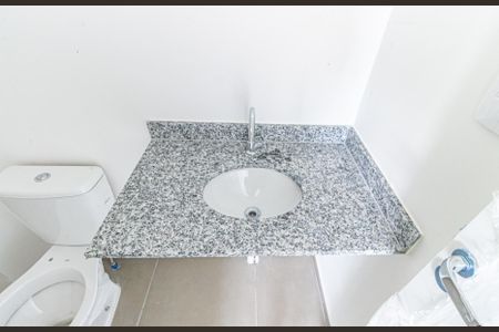 Apartamento à venda com 47m², 2 quartos e sem vagaBanheiro da Suíte