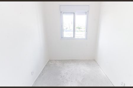 Apartamento à venda com 47m², 2 quartos e sem vagaQuarto