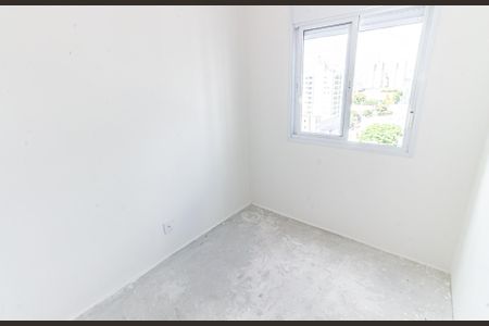 Apartamento à venda com 47m², 2 quartos e sem vagaQuarto