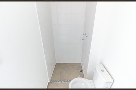 Apartamento à venda com 47m², 2 quartos e sem vagaBanheiro da Suíte