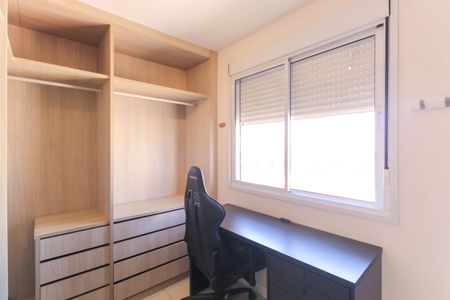 Apartamento à venda com 59m², 2 quartos e 1 vagaQuarto 1