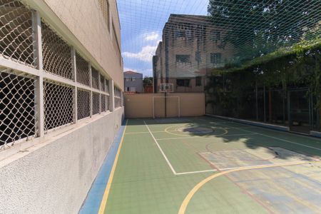 Apartamento à venda com 59m², 2 quartos e 1 vagaQuadra