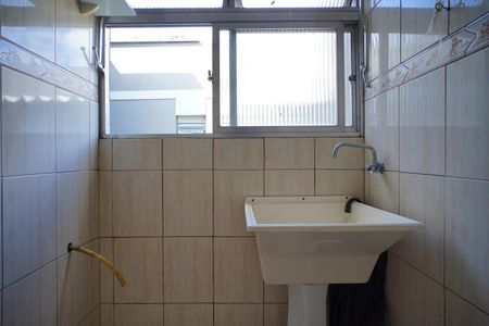 Apartamento para alugar com 48m², 1 quarto e 1 vagaÁrea de Serviço