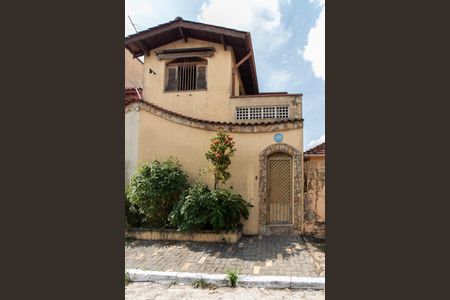 Casa à venda com 140m², 3 quartos e 2 vagas Casa à venda com 140m², 3 quartos e 2 vagasEntrada dos Fundos