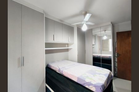 Quarto 1 de apartamento à venda com 2 quartos, 49m² em Quarto Centenário, Jundiaí