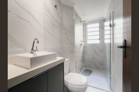 Apartamento à venda com 49m², 2 quartos e 1 vagaBanheiro