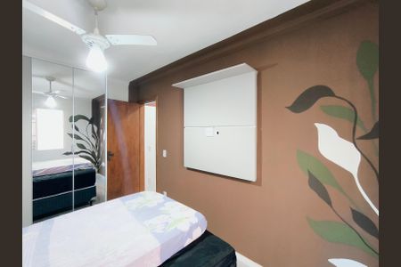 Apartamento à venda com 49m², 2 quartos e 1 vagaQuarto 1