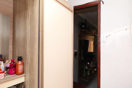 Apartamento à venda com 56m², 3 quartos e 1 vagaQuarto 1