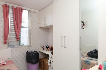Apartamento à venda com 56m², 3 quartos e 1 vagaQuarto 3