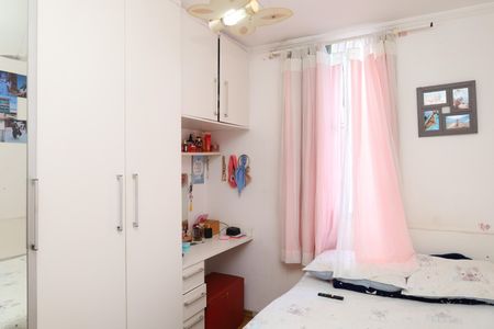 Apartamento à venda com 56m², 3 quartos e 1 vagaQuarto 2
