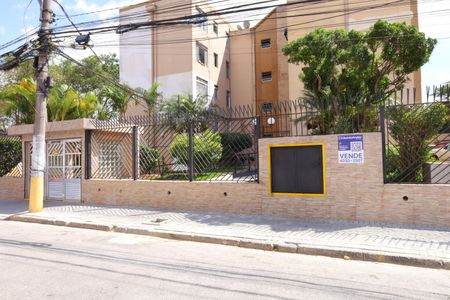 Apartamento à venda com 56m², 3 quartos e 1 vagaPlaca instalada no muro do condomínio - Código da placa: HBJM-76