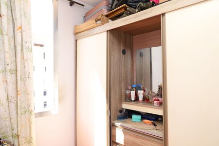 Apartamento à venda com 56m², 3 quartos e 1 vagaQuarto 1