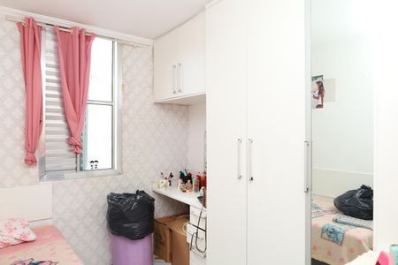 Apartamento à venda com 56m², 3 quartos e 1 vagaQuarto 3