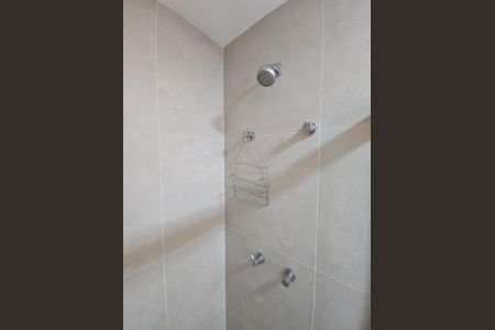Apartamento para alugar com 44m², 1 quarto e 1 vaga Apartamento para alugar com 44m², 1 quarto e 1 vagaChuveiro