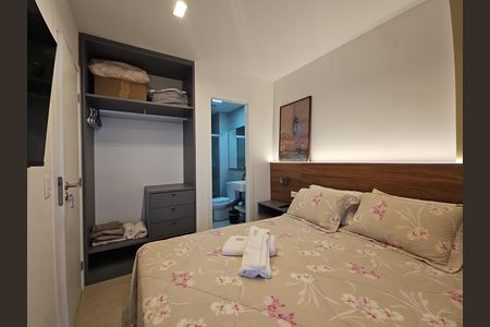 Apartamento para alugar com 44m², 1 quarto e 1 vaga Apartamento para alugar com 44m², 1 quarto e 1 vagaSuite