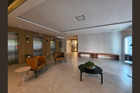 Apartamento para alugar com 44m², 1 quarto e 1 vaga Apartamento para alugar com 44m², 1 quarto e 1 vagaHall