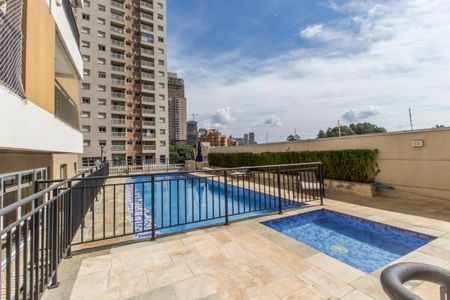 Apartamento para alugar com 46m², 1 quarto e 1 vagaPiscina