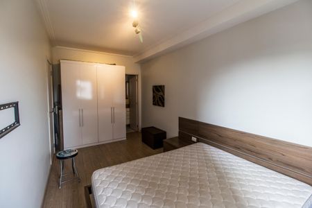 Apartamento para alugar com 46m², 1 quarto e 1 vagaSuíte