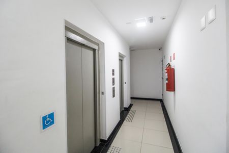 Apartamento para alugar com 46m², 1 quarto e 1 vagaEntrada