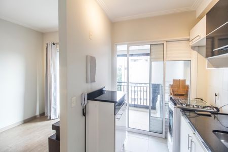 Apartamento para alugar com 46m², 1 quarto e 1 vagaCozinha