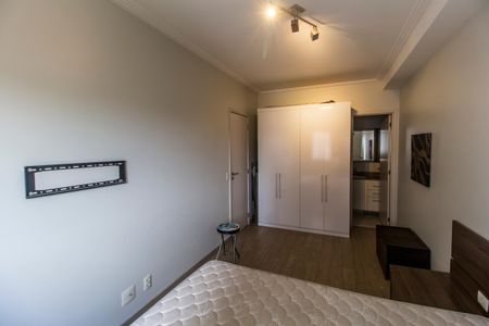 Apartamento para alugar com 46m², 1 quarto e 1 vagaSuíte