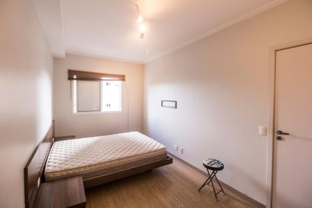 Apartamento para alugar com 46m², 1 quarto e 1 vagaSuíte