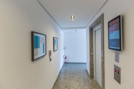 Apartamento para alugar com 46m², 1 quarto e 1 vagaEntrada
