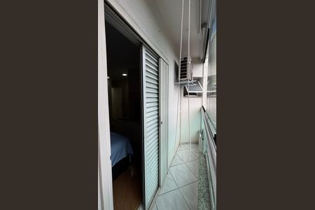 Apartamento à venda com 92m², 3 quartos e 2 vagasSuite Varanda