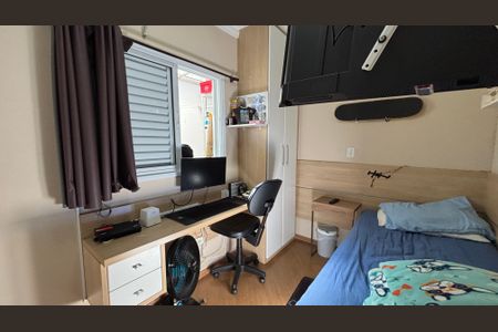 Apartamento à venda com 92m², 3 quartos e 2 vagasQuarto 2