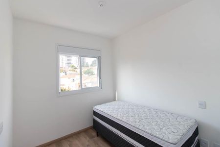 Apartamento para alugar com 42m², 2 quartos e sem vagaQuarto 2
