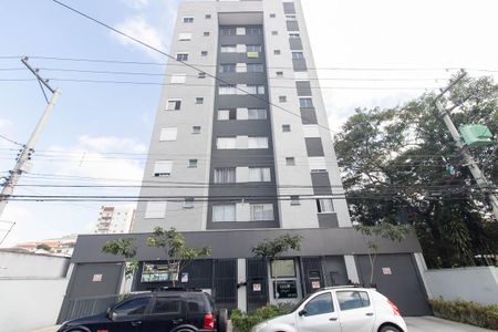 Apartamento para alugar com 42m², 2 quartos e sem vagaFachada
