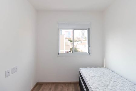Apartamento para alugar com 42m², 2 quartos e sem vagaQuarto 2