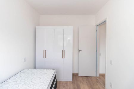 Apartamento para alugar com 42m², 2 quartos e sem vagaQuarto 2