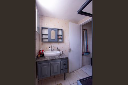 Apartamento para alugar com 58m², 2 quartos e 1 vagaBanheiro