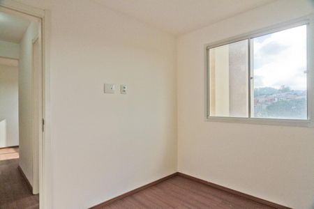 Apartamento à venda com 41m², 2 quartos e sem vagaQuarto 1