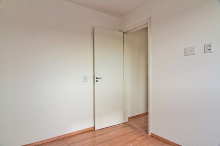 Apartamento à venda com 41m², 2 quartos e sem vagaQuarto 1