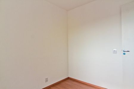 Apartamento à venda com 41m², 2 quartos e sem vagaQuarto 1