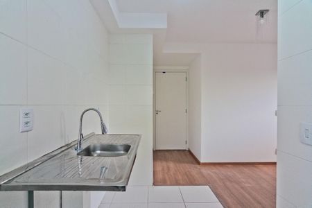 Apartamento à venda com 41m², 2 quartos e sem vagaCozinha
