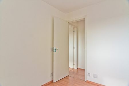 Apartamento à venda com 41m², 2 quartos e sem vagaQuarto 2