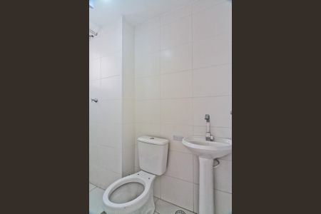 Apartamento à venda com 41m², 2 quartos e sem vagaBanheiro