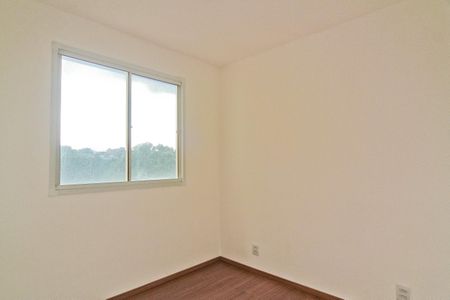 Apartamento à venda com 41m², 2 quartos e sem vagaQuarto 1