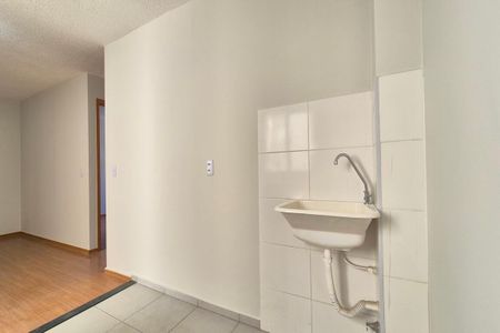 Apartamento à venda com 42m², 2 quartos e 1 vagaÁrea de Serviço
