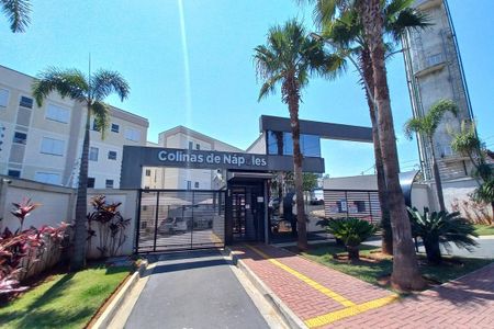 Apartamento à venda com 42m², 2 quartos e 1 vagaFachada e Portaria 
