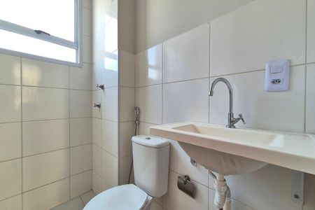Apartamento à venda com 42m², 2 quartos e 1 vagaBanheiro