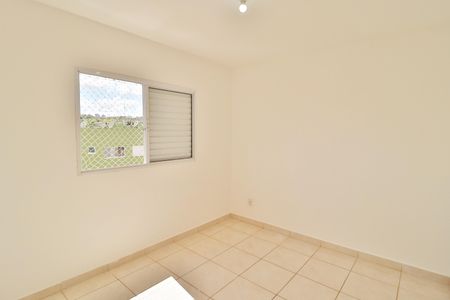 Apartamento para alugar com 50m², 2 quartos e 1 vagaQuarto 1
