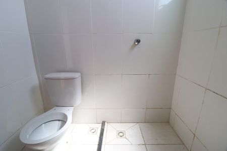 Apartamento para alugar com 50m², 2 quartos e 1 vagaBanheiro Social