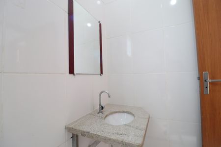 Apartamento para alugar com 50m², 2 quartos e 1 vagaBanheiro Social