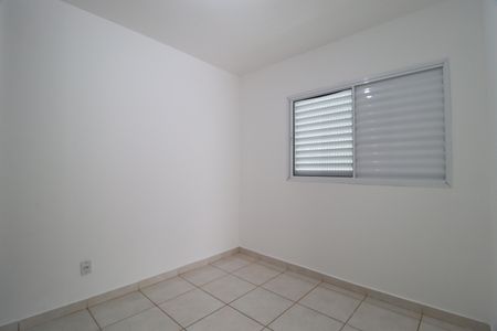Apartamento para alugar com 50m², 2 quartos e 1 vagaQuarto 2