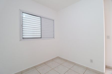 Apartamento para alugar com 50m², 2 quartos e 1 vagaQuarto 2